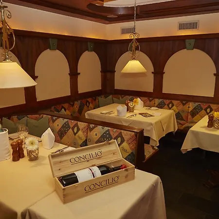 Ξενοδοχείο Hotel Central 3*